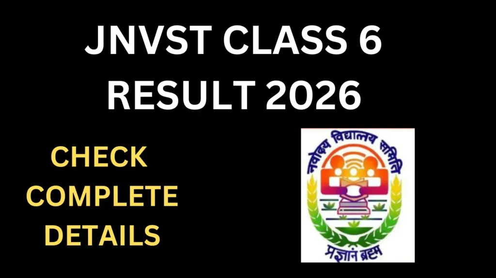 JNVST CLASS 6 RESULT 2026-Examschamp
