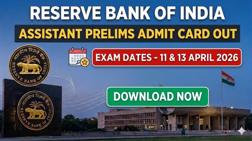 RBI ASSISTANT PRELIMS ADMIT CARD OUT-examschamp