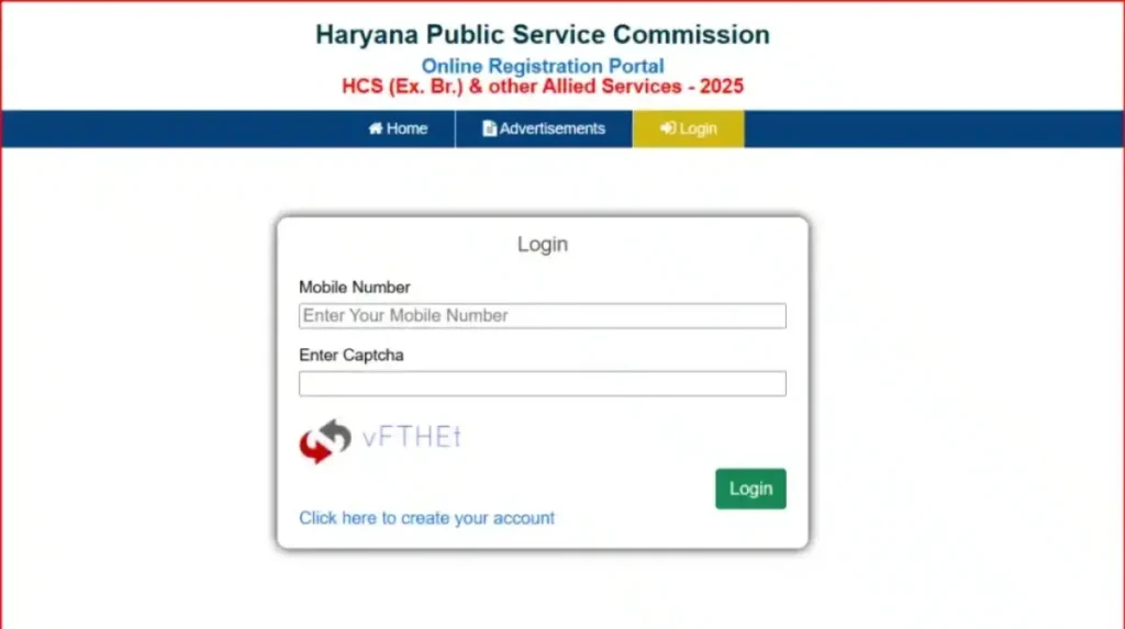 HPSC HCS PRELIMS ADMIT CARD 2026 OUT NOW-Examschamp