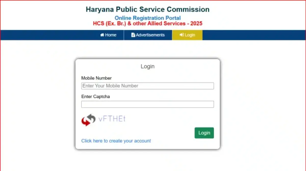 HPSC HCS PRELIMS ADMIT CARD 2026 OUT NOW-Examschamp