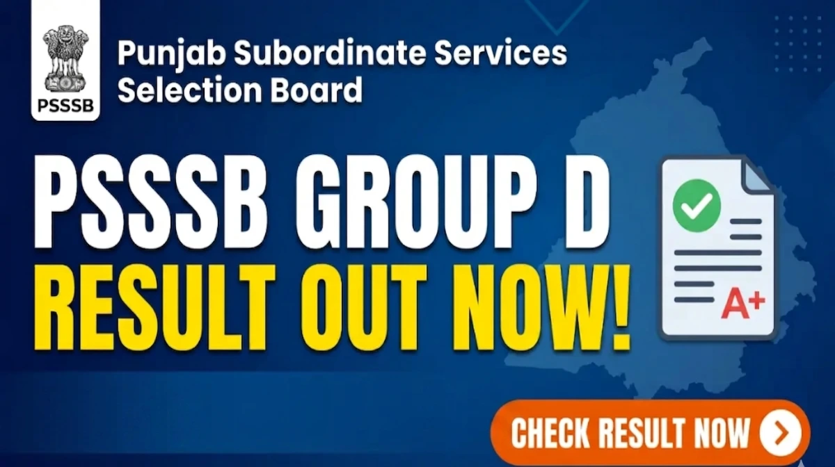 PSSSB GROUP D RESULT 2026 OUT NOW