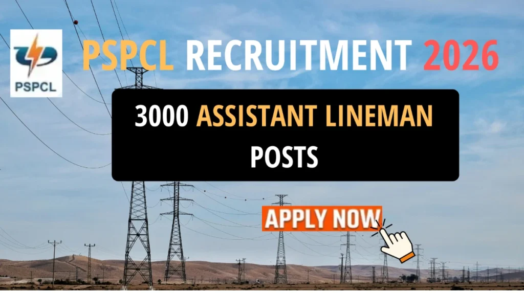 pspcl recruitment 2026 for assistant lineman
