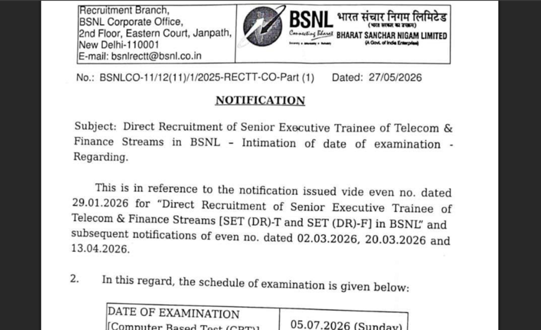 BSNL SET EXAM DATE OUT