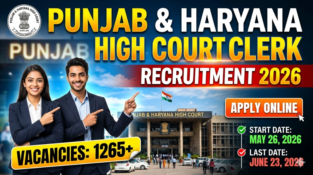 PUNJAB AND HARYANA HIGH COURT CLERK RECRUITMENT 2026 NOTIFICATION