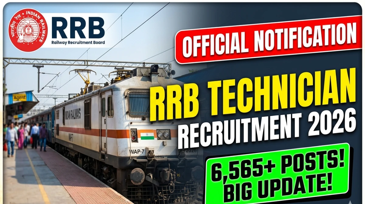 rrb technician recruitment 2026 out