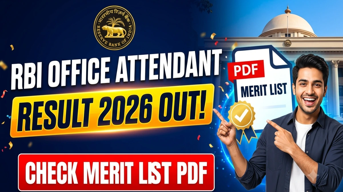 RBI OFFICE ATTENDANT RESULT 2026 PDF OUT