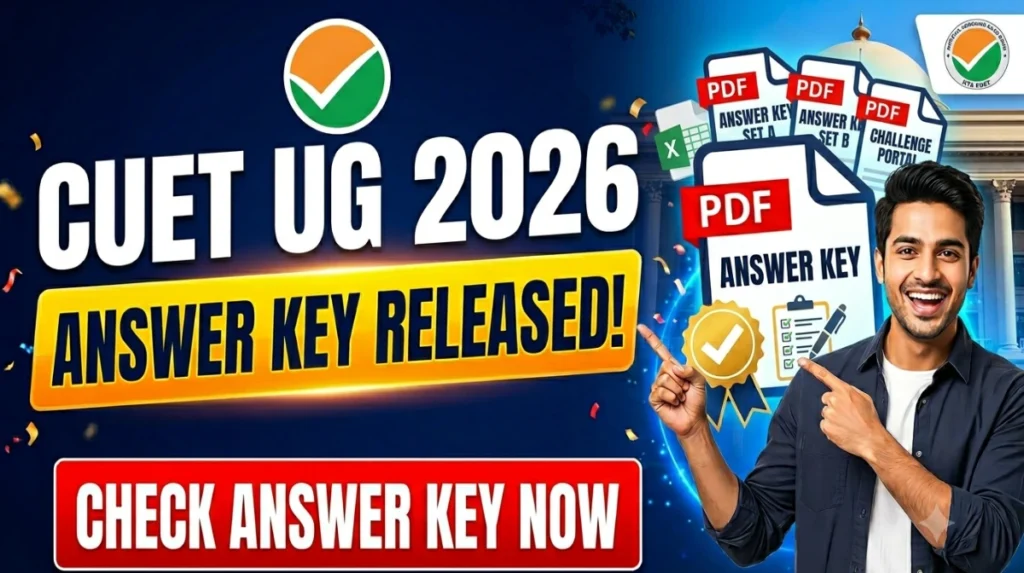 CUET UG 2026 RESULT DATE