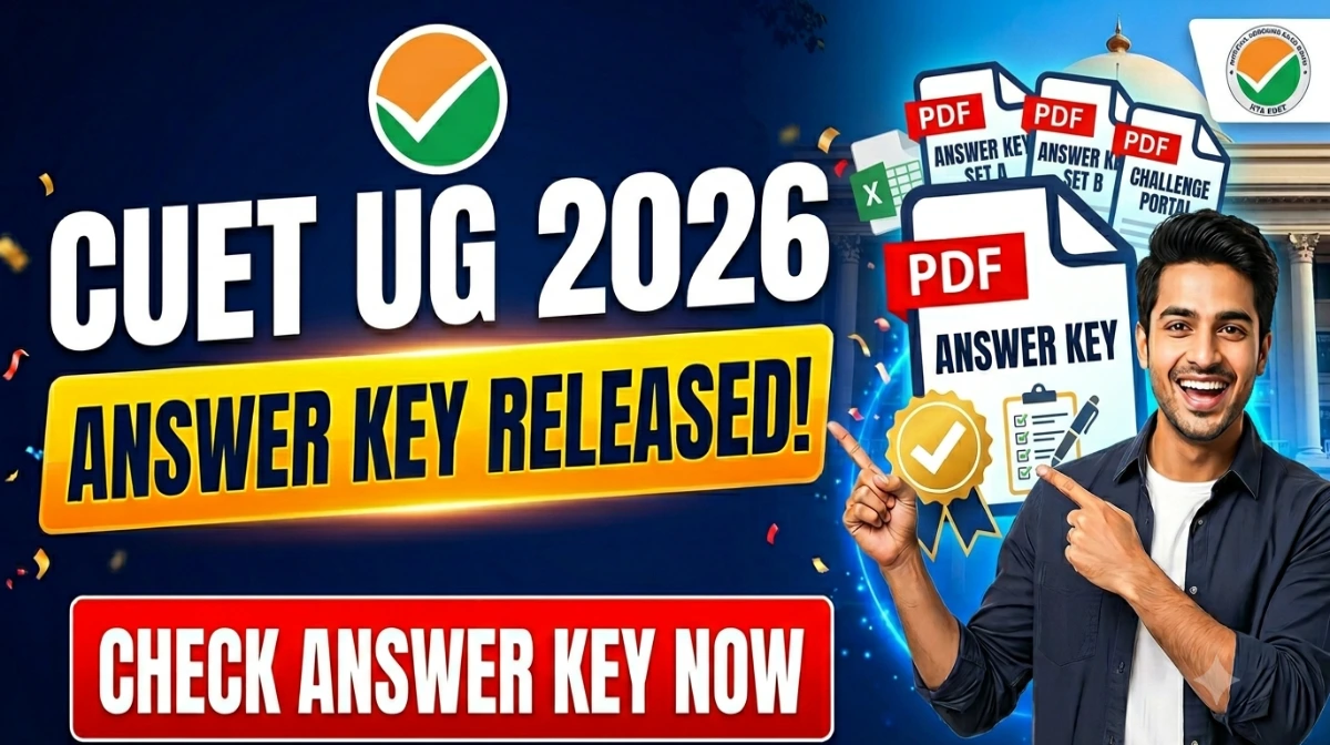 CUET UG 2026 RESULT DATE