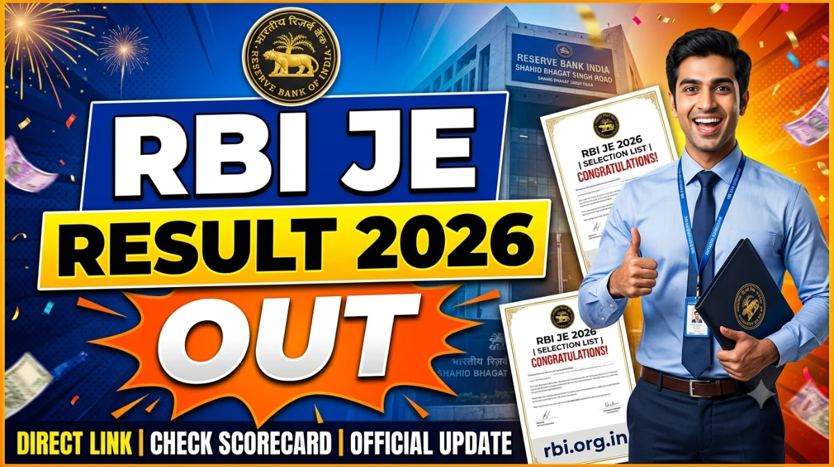 RBI JE RESULT 2026 OUT