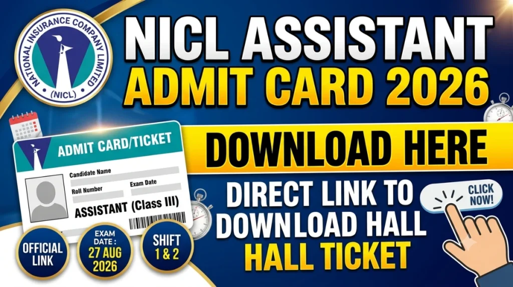 nicl assistant admit card 2026