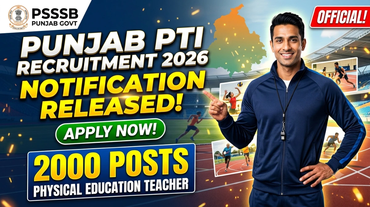 Punjab PTI Recruitment 2026