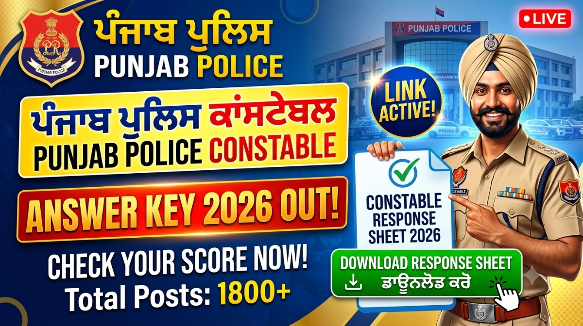 Punjab Police Constable Answer Key 2026 DIRECT LINK